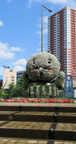 モザイルカルチャー家康くん