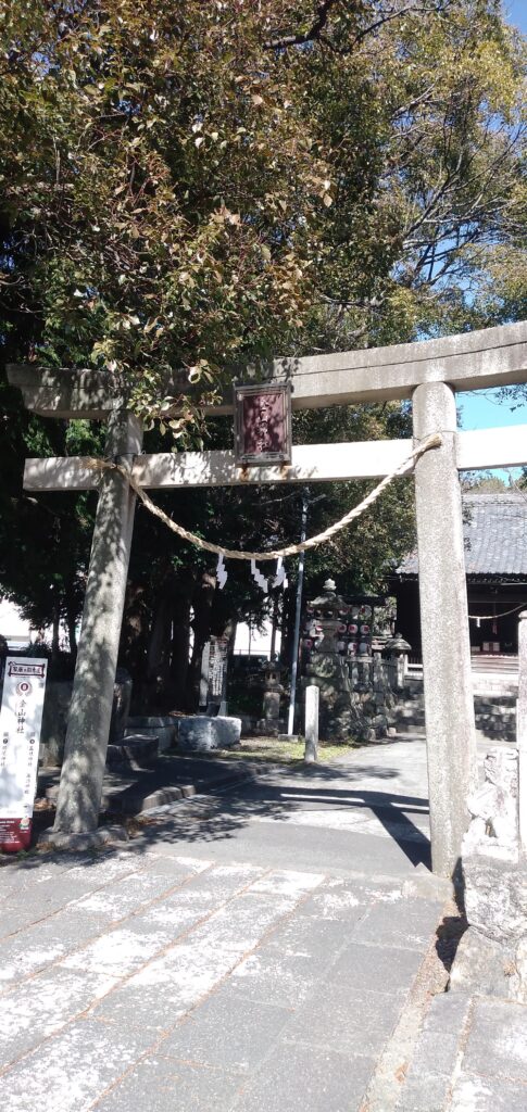 金山神社,1